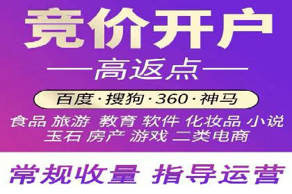 百度搜索推广案例分享：助力企业品牌知名度提升