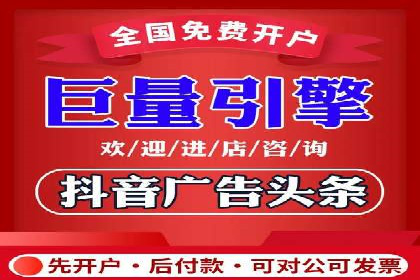 SEM竞价代运营：案例展示精准营销效果